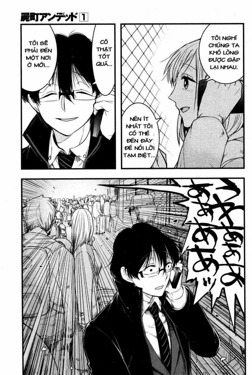 Shikabanechou Undead Chapter 4 trang 17