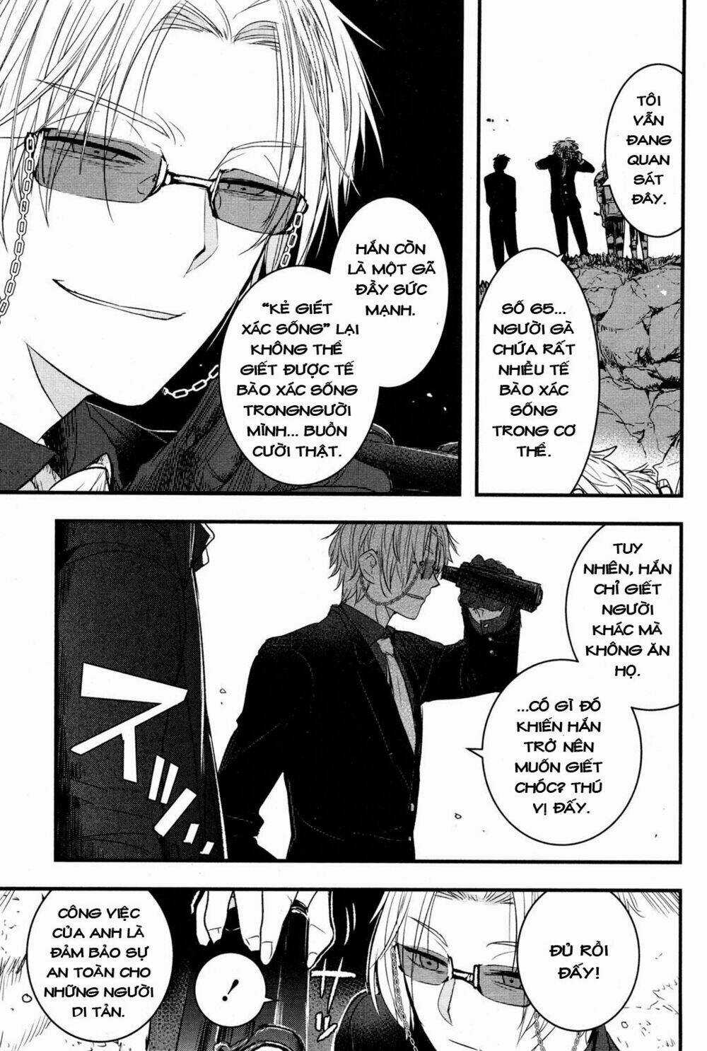 Shikabanechou Undead Chapter 4 trang 21