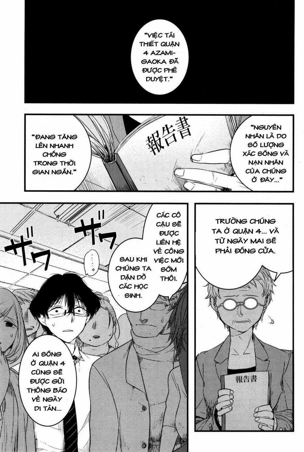 Shikabanechou Undead Chapter 4 trang 7