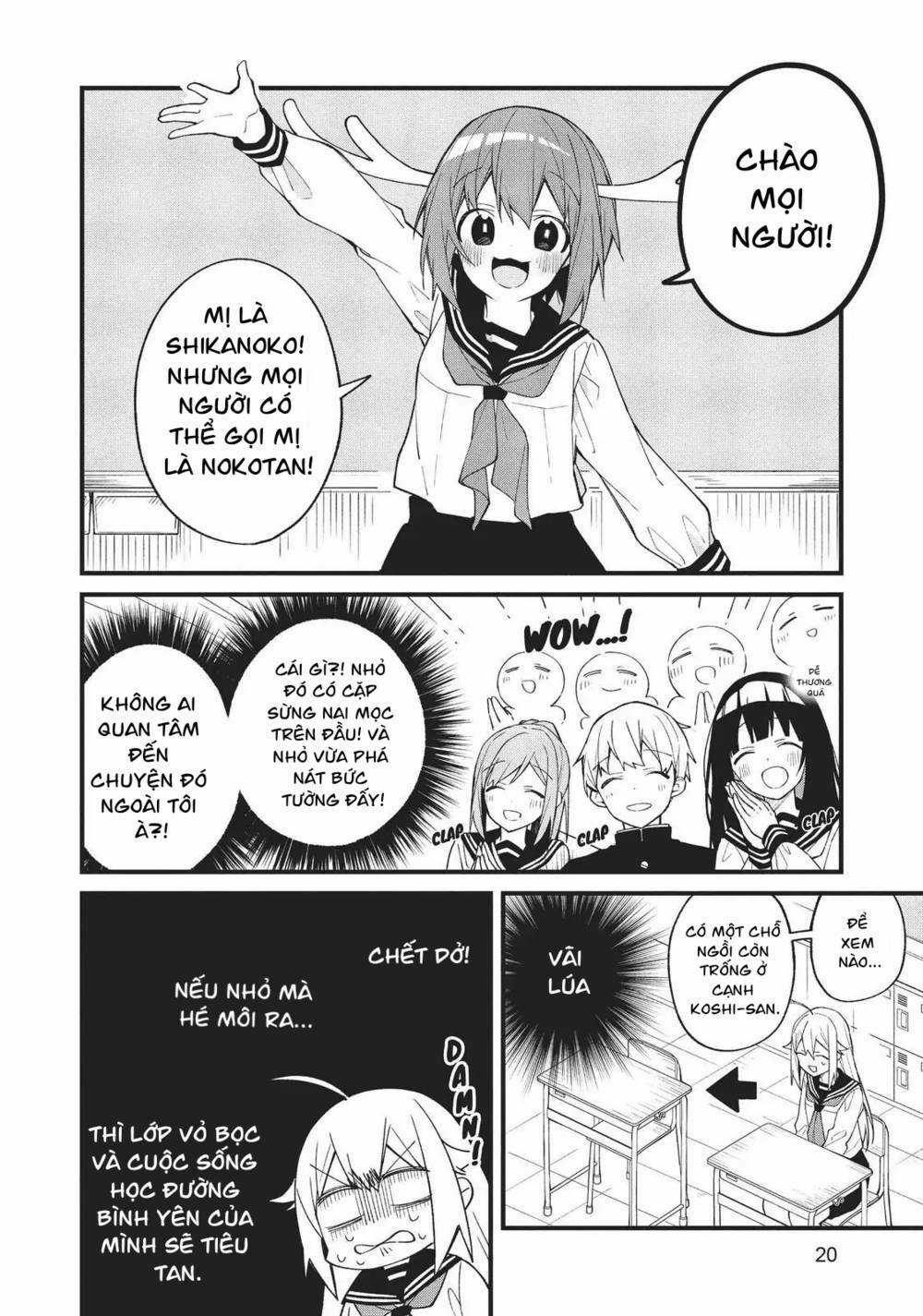 Shikanoko Nokonoko Koshitantan Chapter 1 trang 16