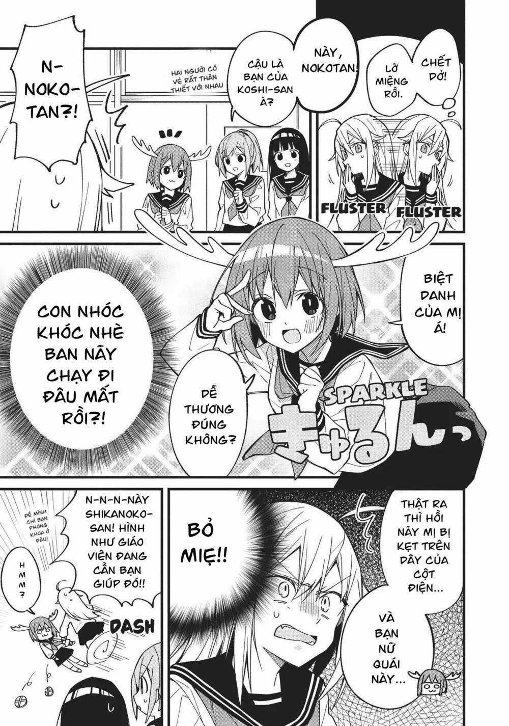 Shikanoko Nokonoko Koshitantan Chapter 2 trang 10