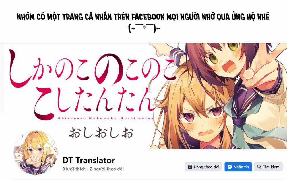 Shikanoko Nokonoko Koshitantan Chapter 3 trang 19