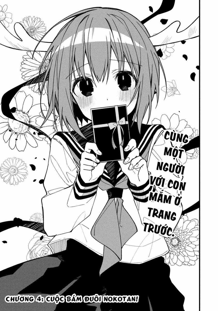 Shikanoko Nokonoko Koshitantan Chapter 4 trang 2