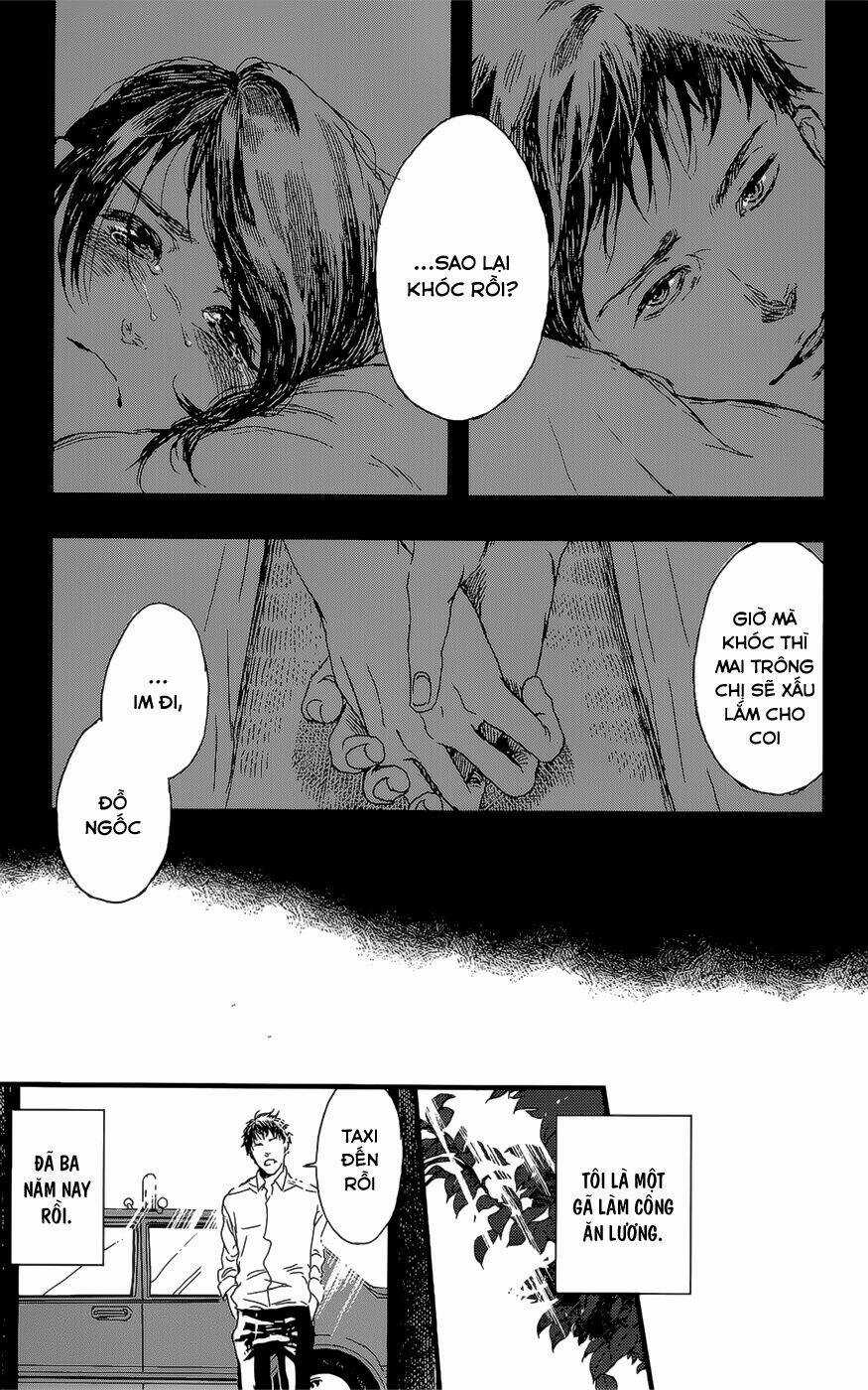 Shiki No Zenjitsu Chapter 1 trang 17