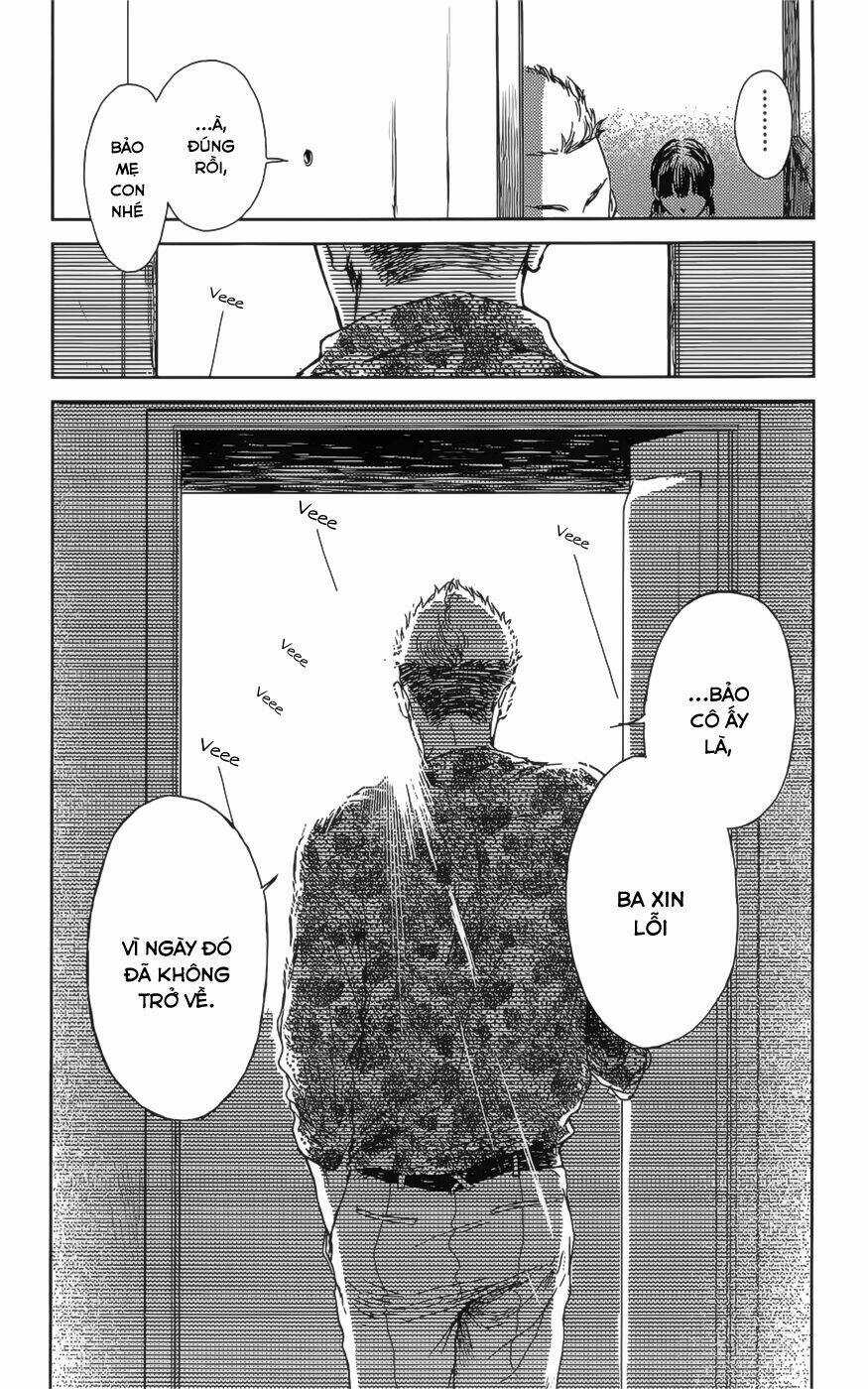 Shiki No Zenjitsu Chapter 2 trang 17