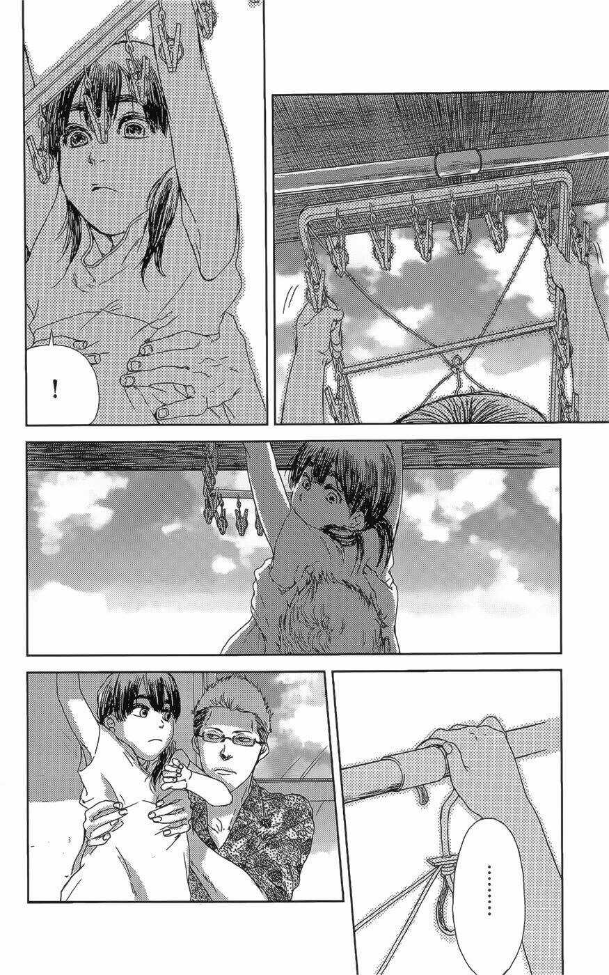 Shiki No Zenjitsu Chapter 2 trang 7