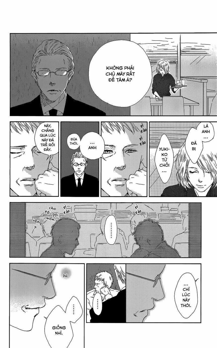 Shiki No Zenjitsu Chapter 3 trang 14