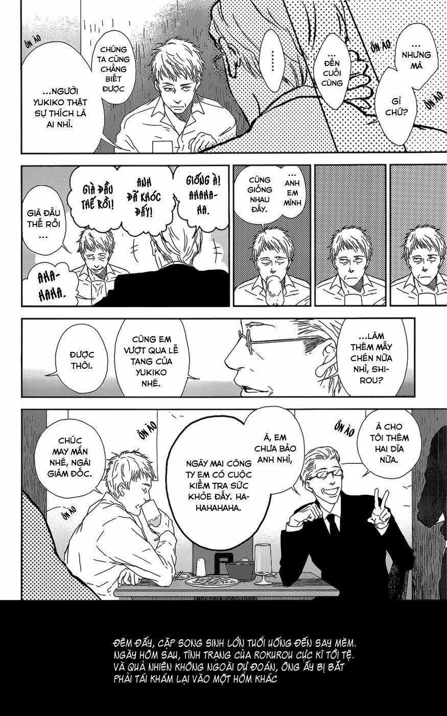 Shiki No Zenjitsu Chapter 3 trang 16