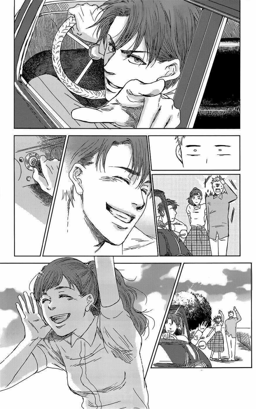 Shiki No Zenjitsu Chapter 5 trang 29