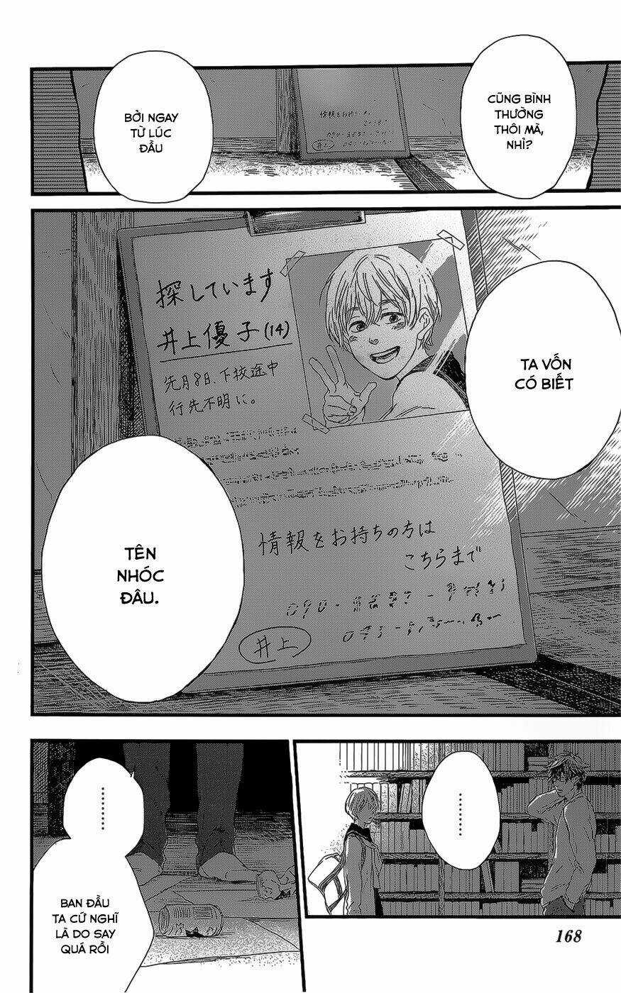 Shiki No Zenjitsu Chapter 6 trang 26