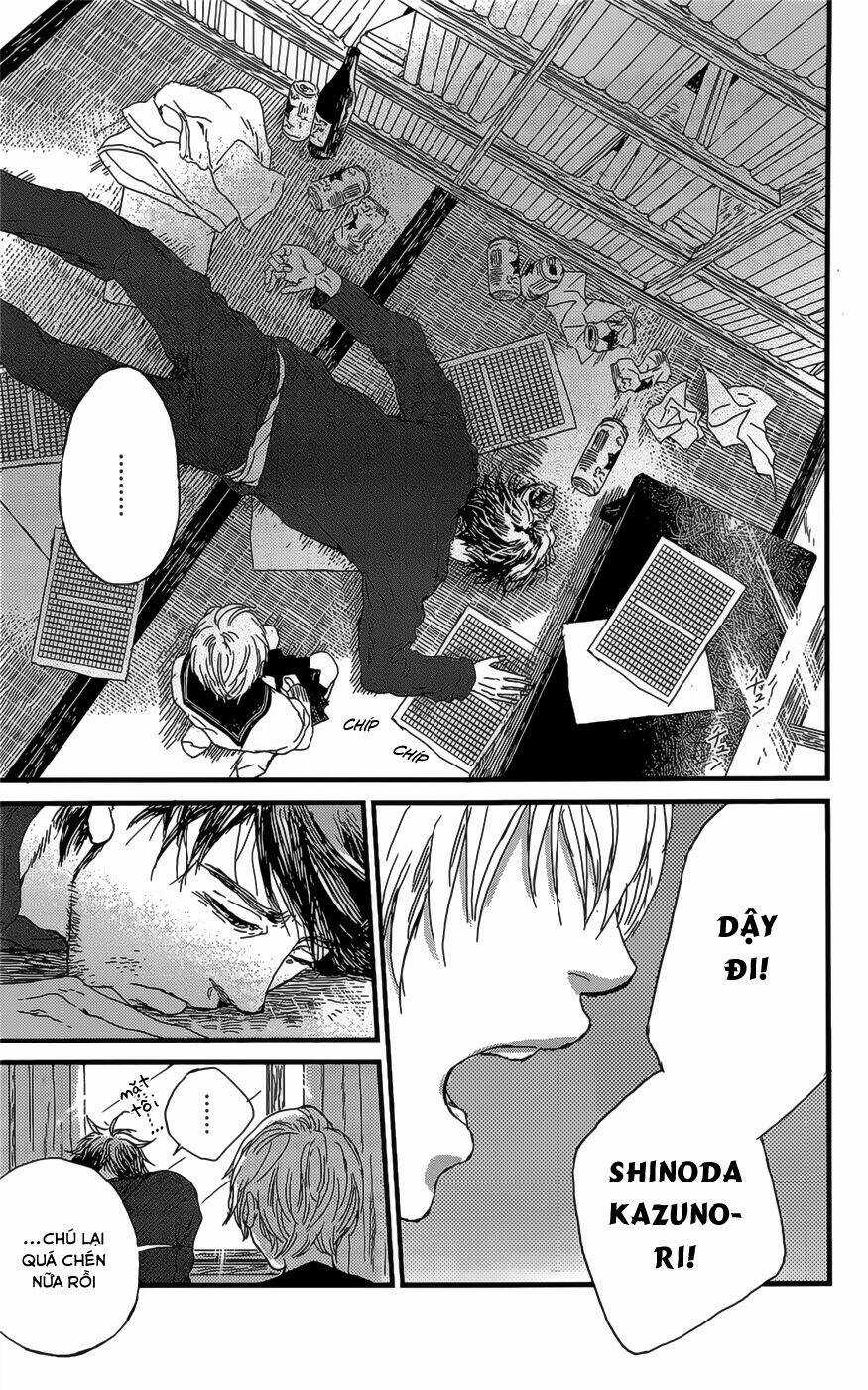 Shiki No Zenjitsu Chapter 6 trang 5