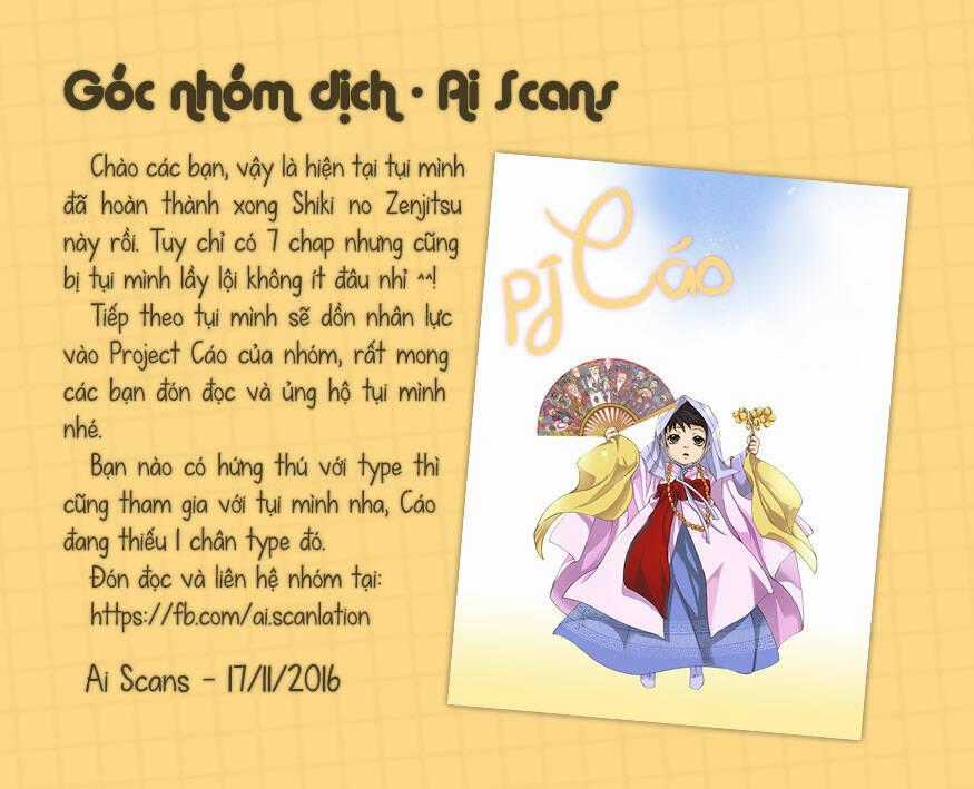 Shiki No Zenjitsu Chapter 7 trang 15