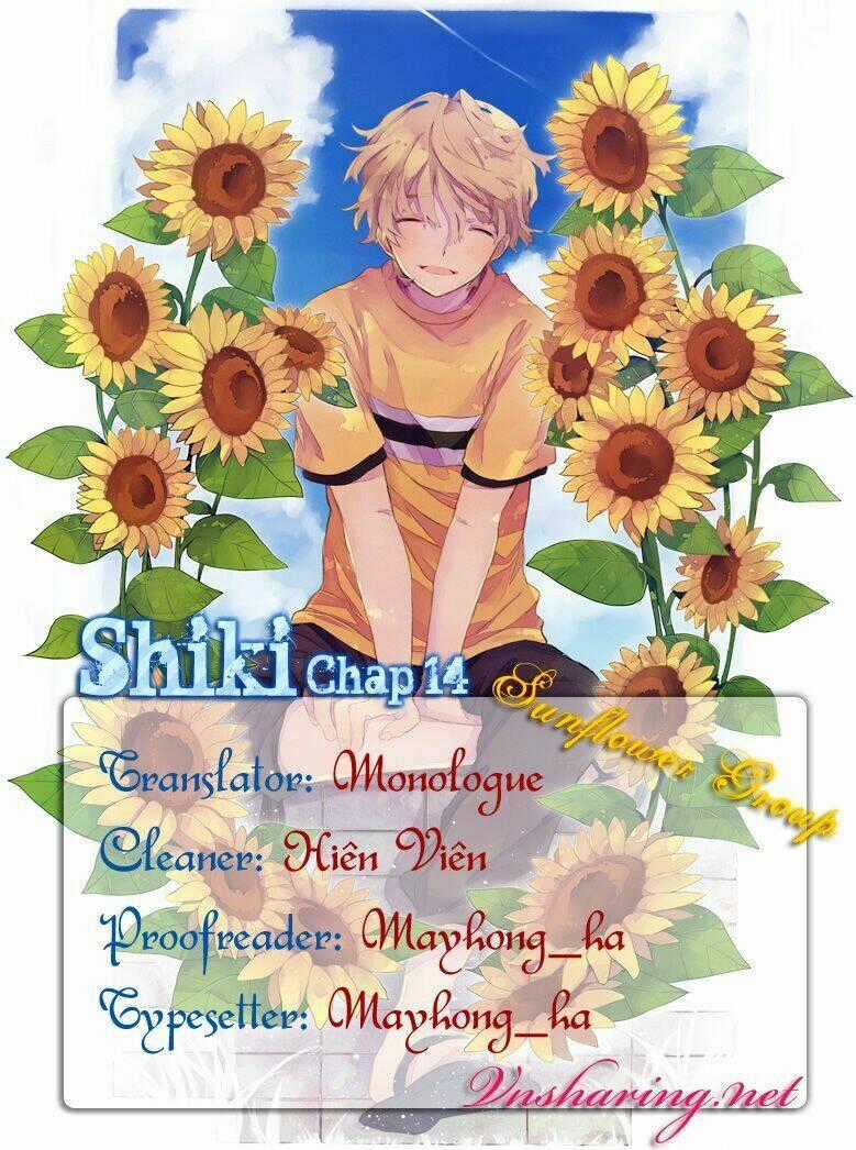 Shiki Chapter 14 trang 0
