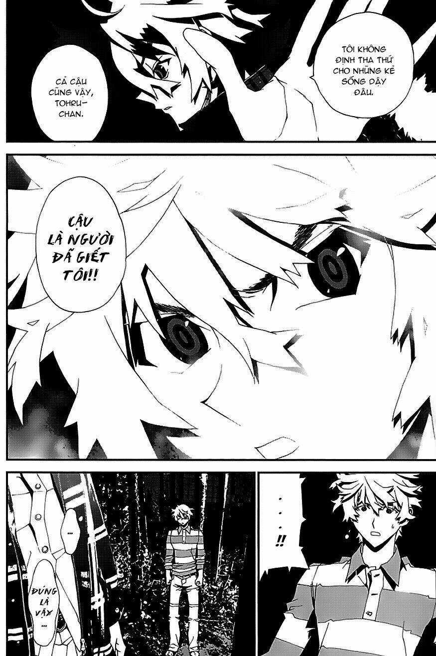 Shiki Chapter 21 trang 13
