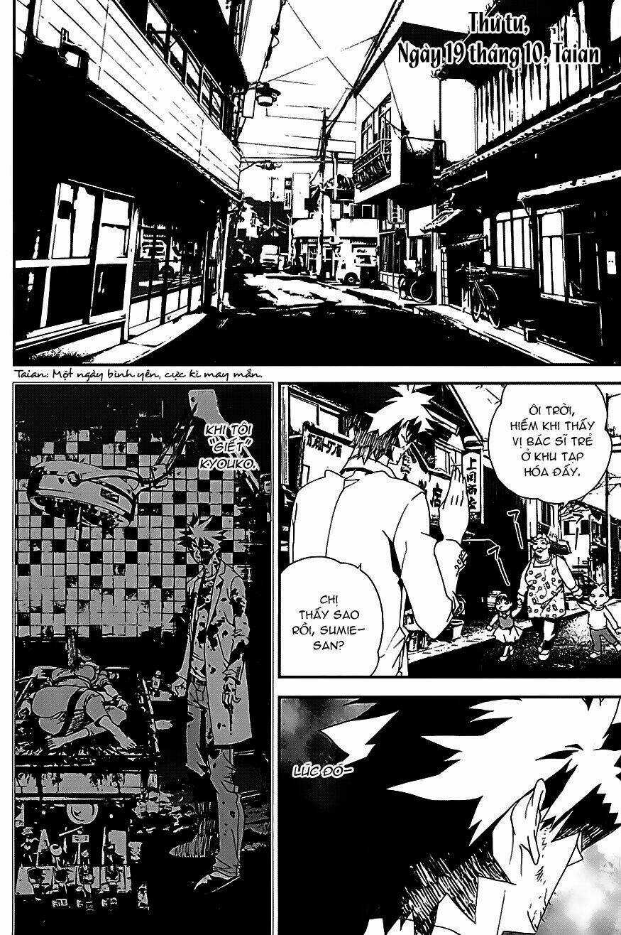 Shiki Chapter 21 trang 15