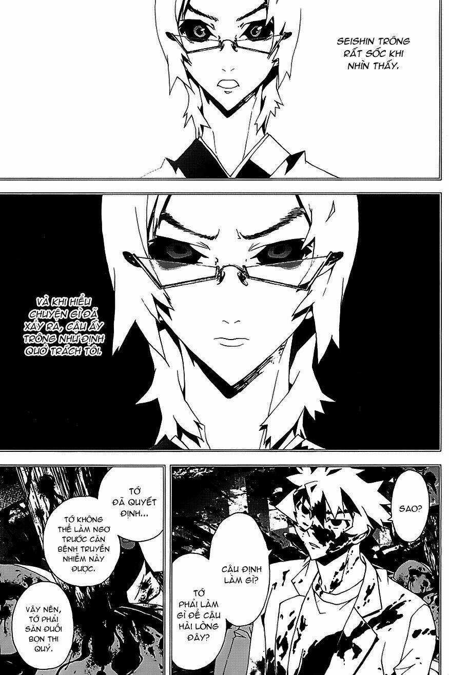 Shiki Chapter 21 trang 16