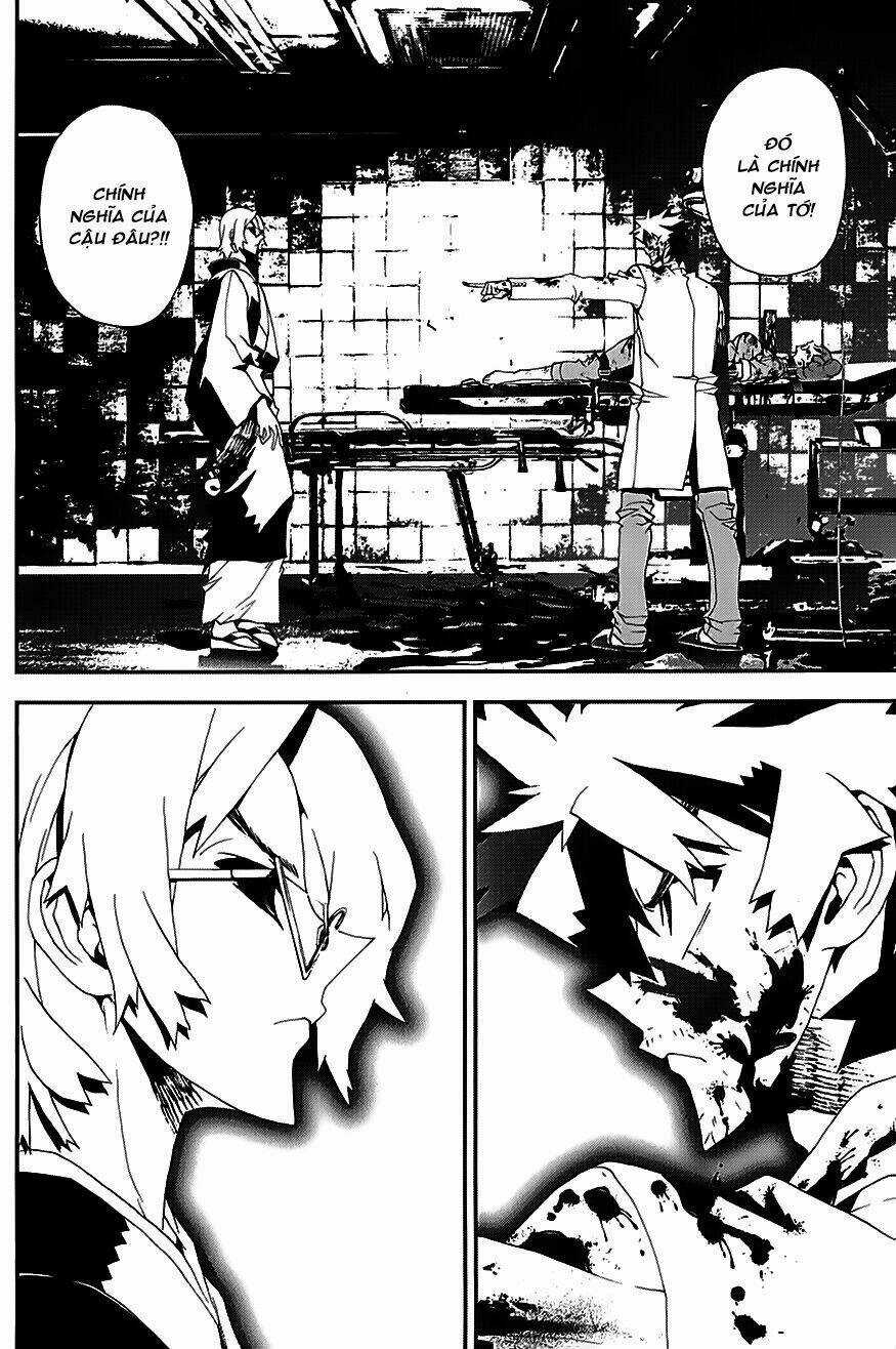 Shiki Chapter 21 trang 17