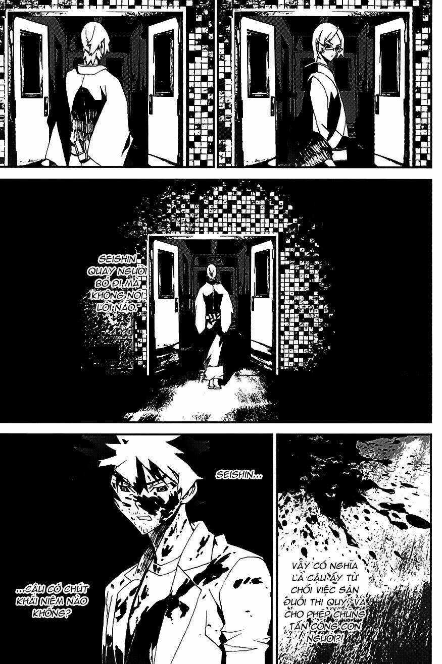 Shiki Chapter 21 trang 18