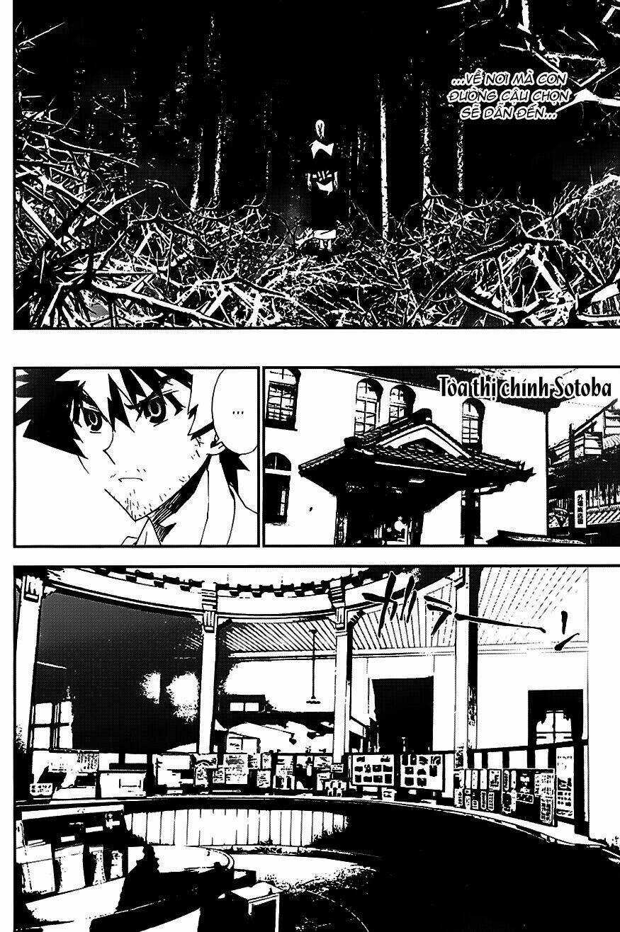 Shiki Chapter 21 trang 19