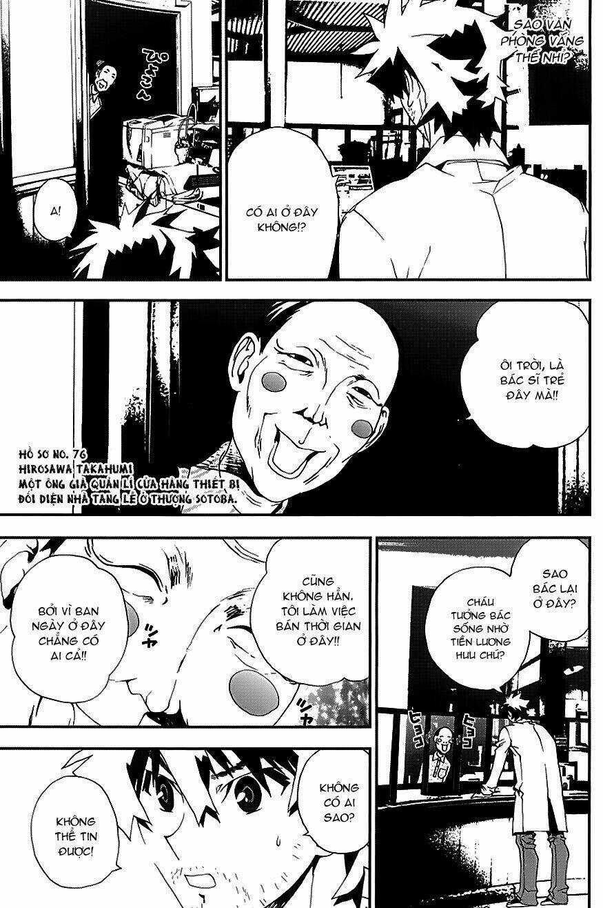 Shiki Chapter 21 trang 20