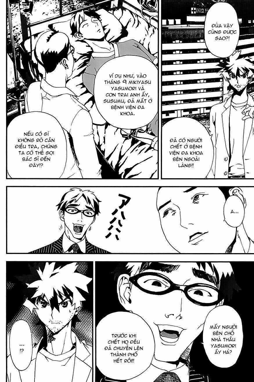 Shiki Chapter 21 trang 25