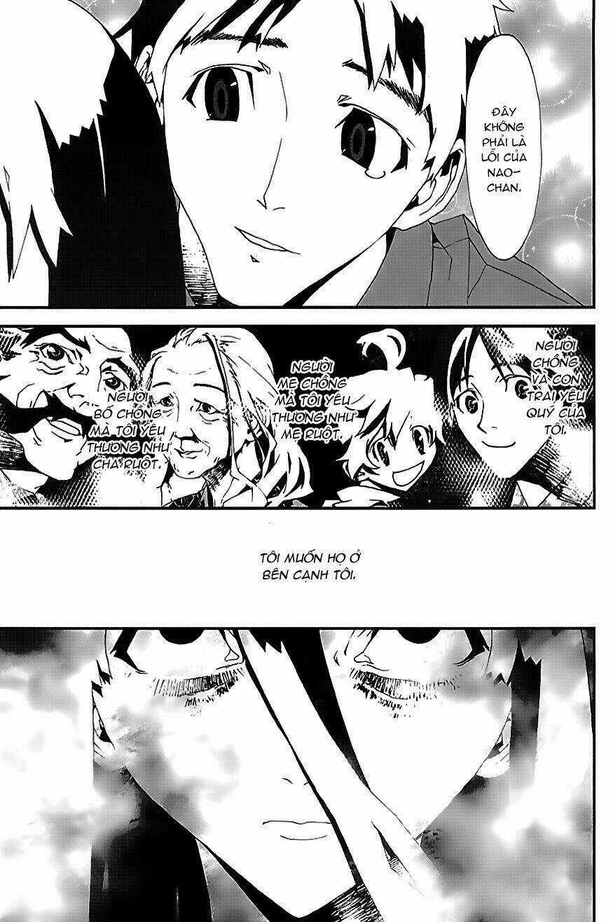 Shiki Chapter 21 trang 3