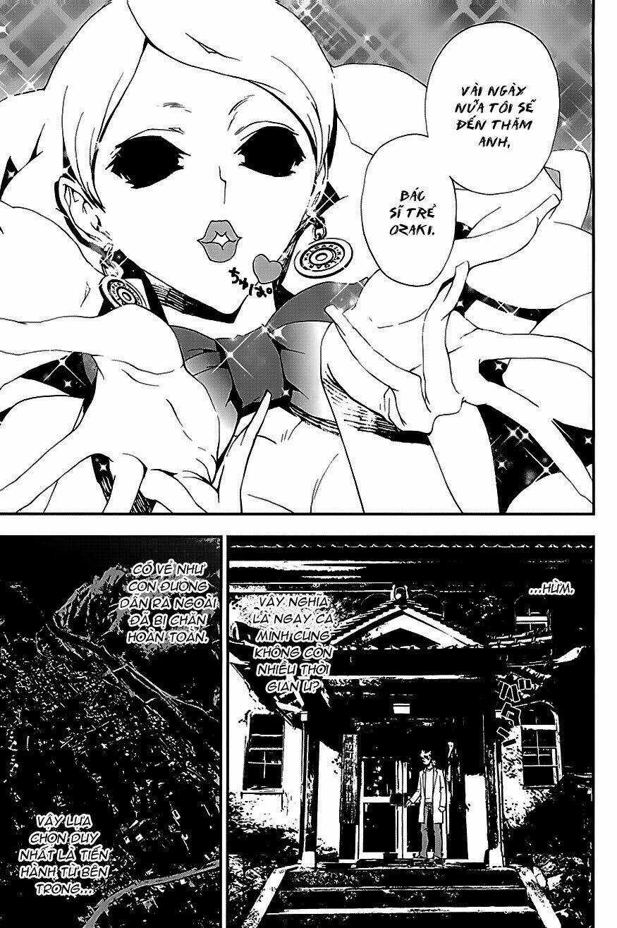 Shiki Chapter 21 trang 30