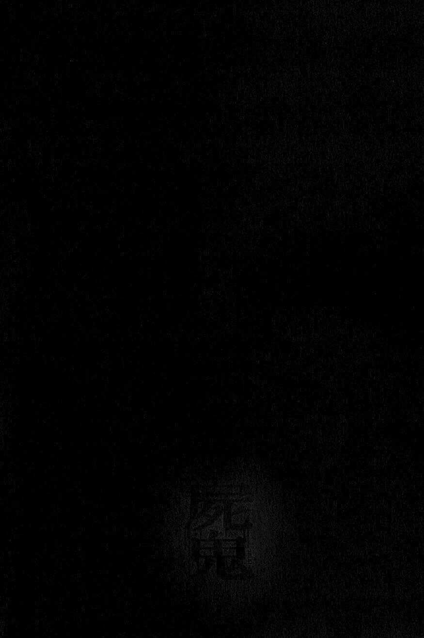 Shiki Chapter 21 trang 47