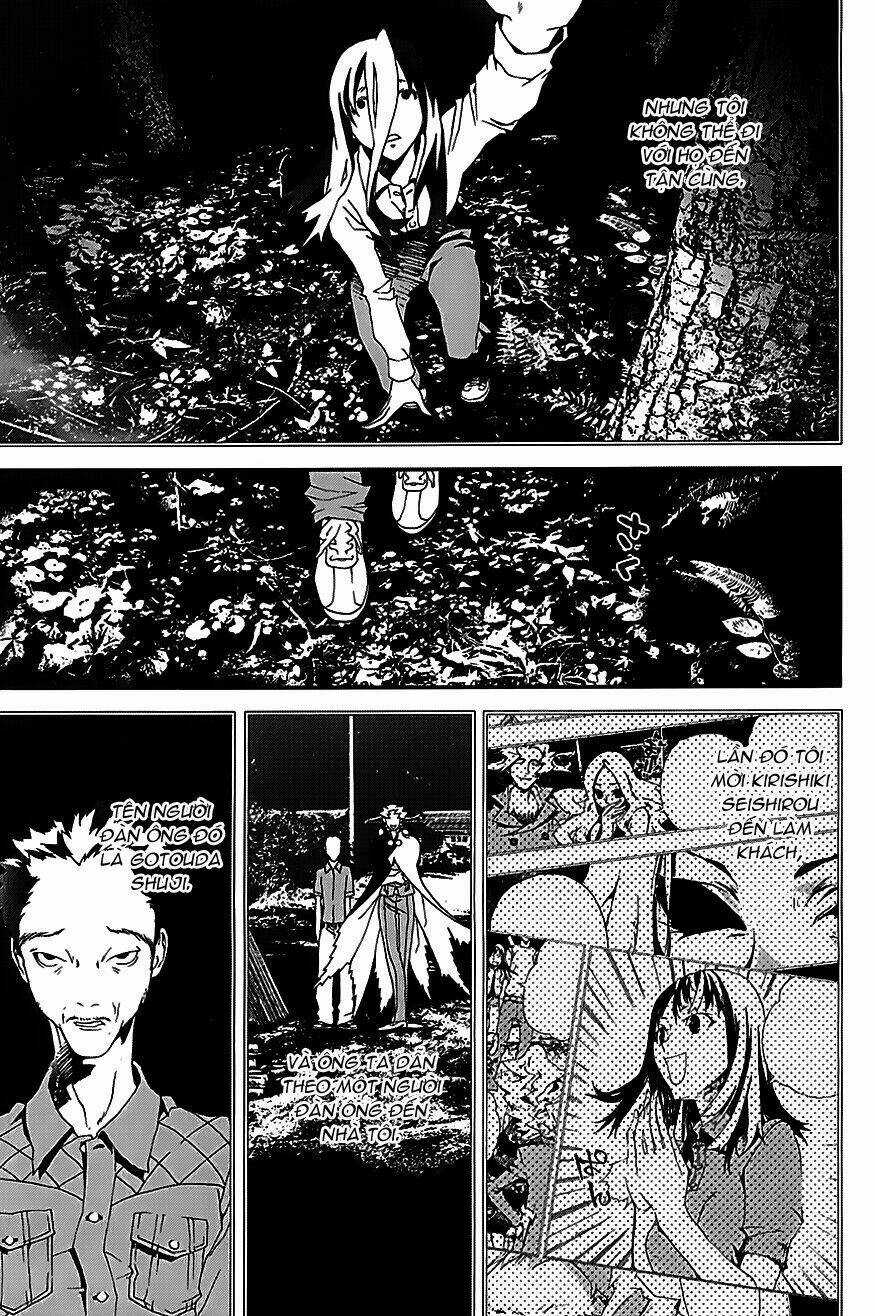 Shiki Chapter 21 trang 5