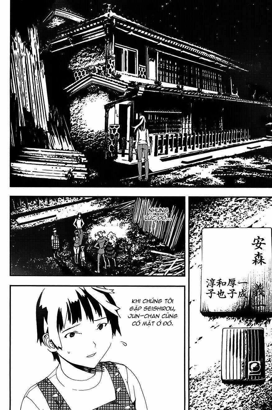 Shiki Chapter 21 trang 6