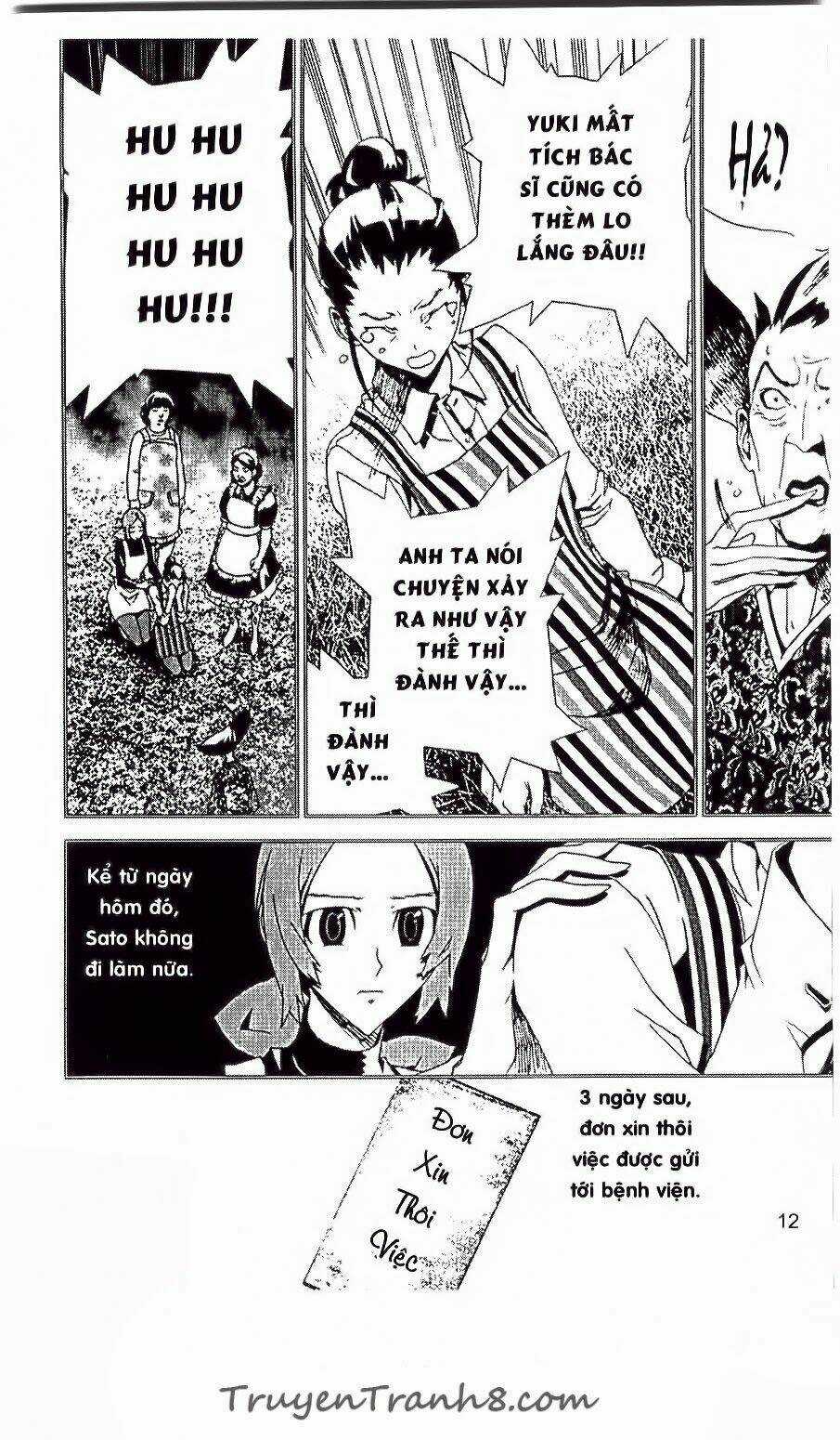 Shiki Chapter 27 trang 11