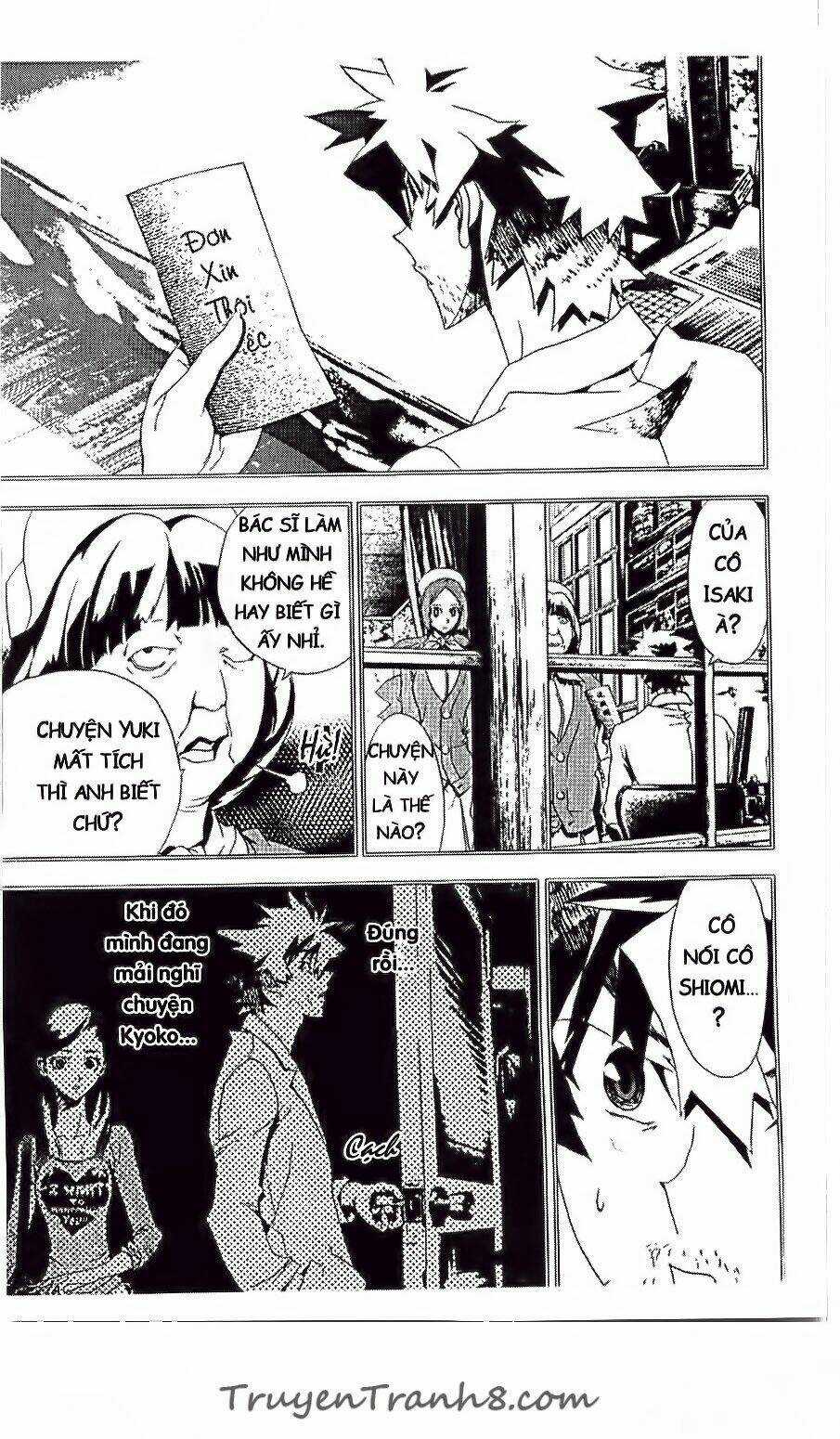 Shiki Chapter 27 trang 12
