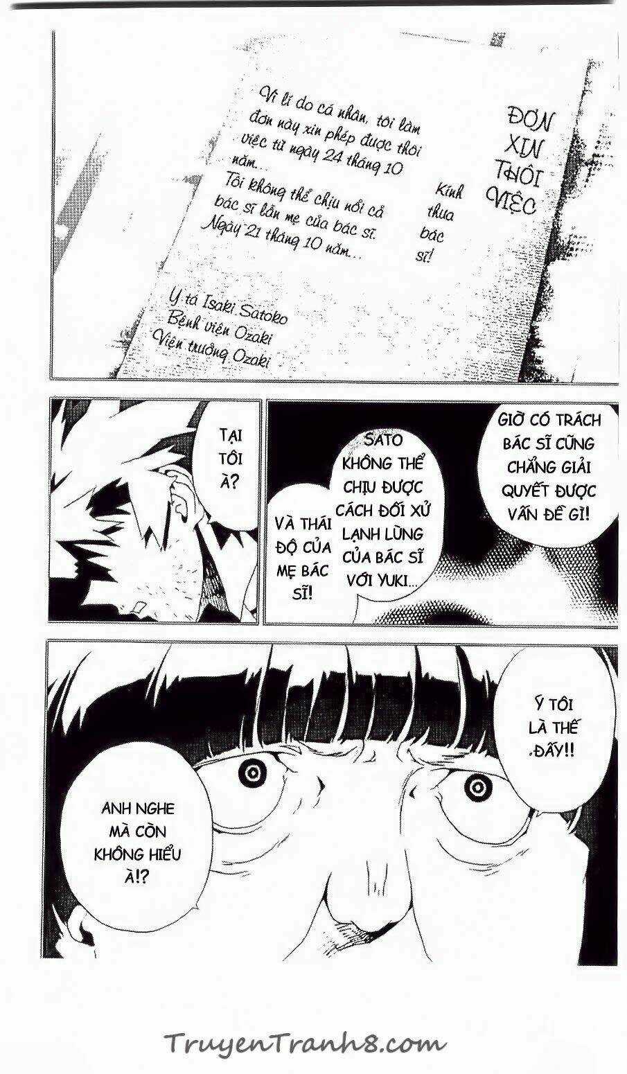 Shiki Chapter 27 trang 13