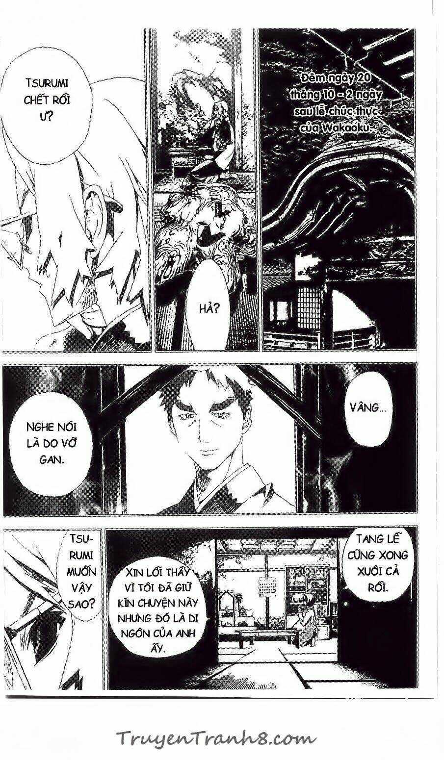Shiki Chapter 27 trang 16