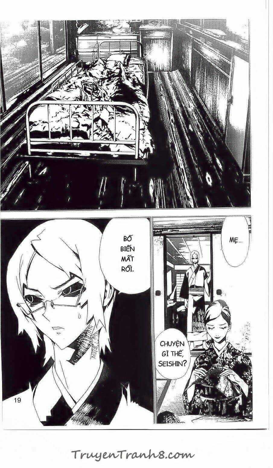 Shiki Chapter 27 trang 18