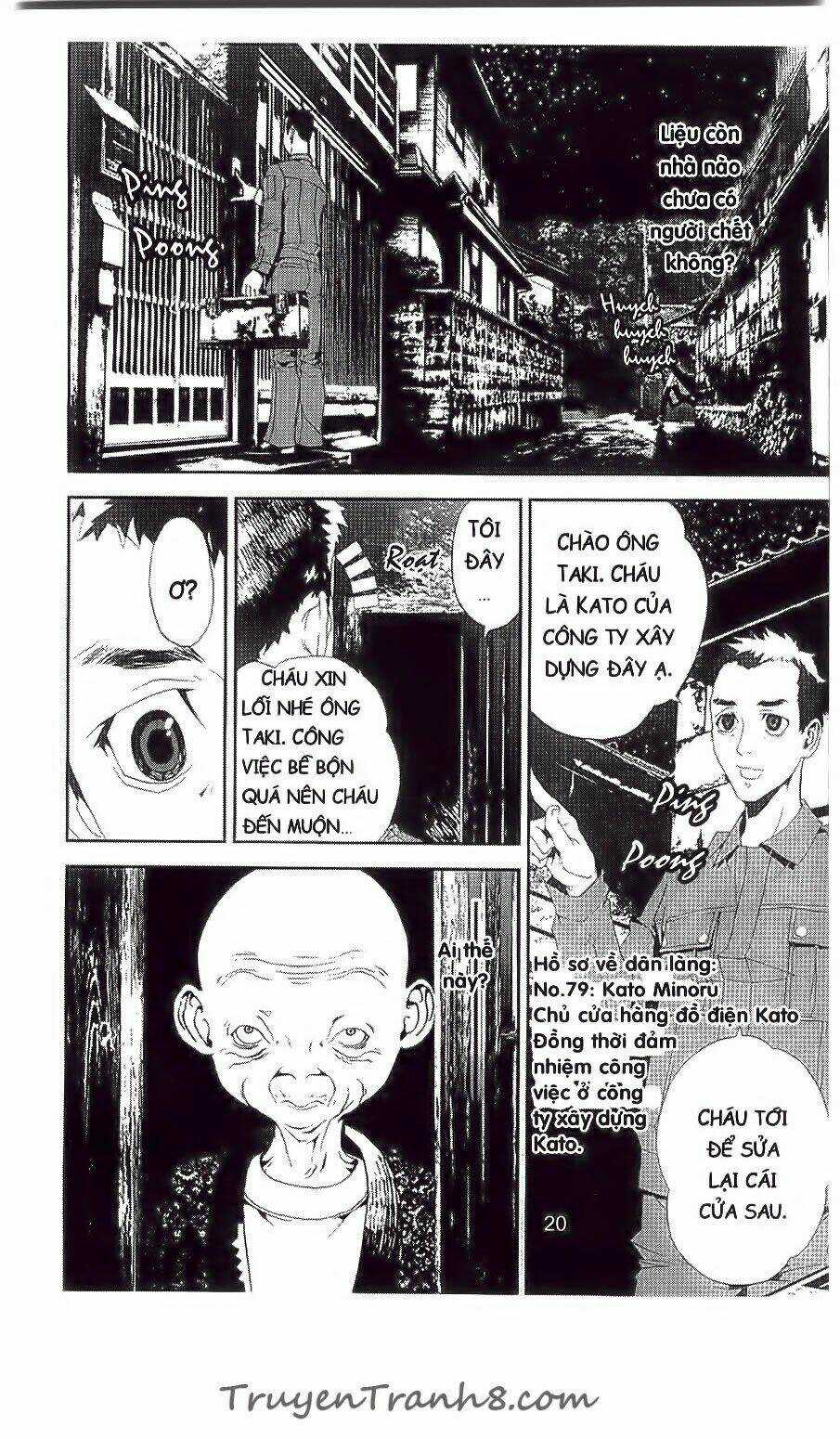 Shiki Chapter 27 trang 19