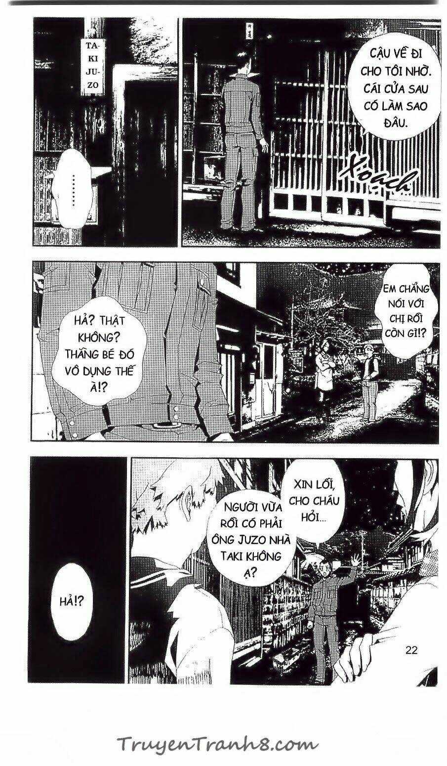 Shiki Chapter 27 trang 21