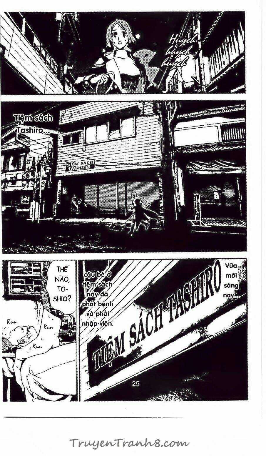 Shiki Chapter 27 trang 24