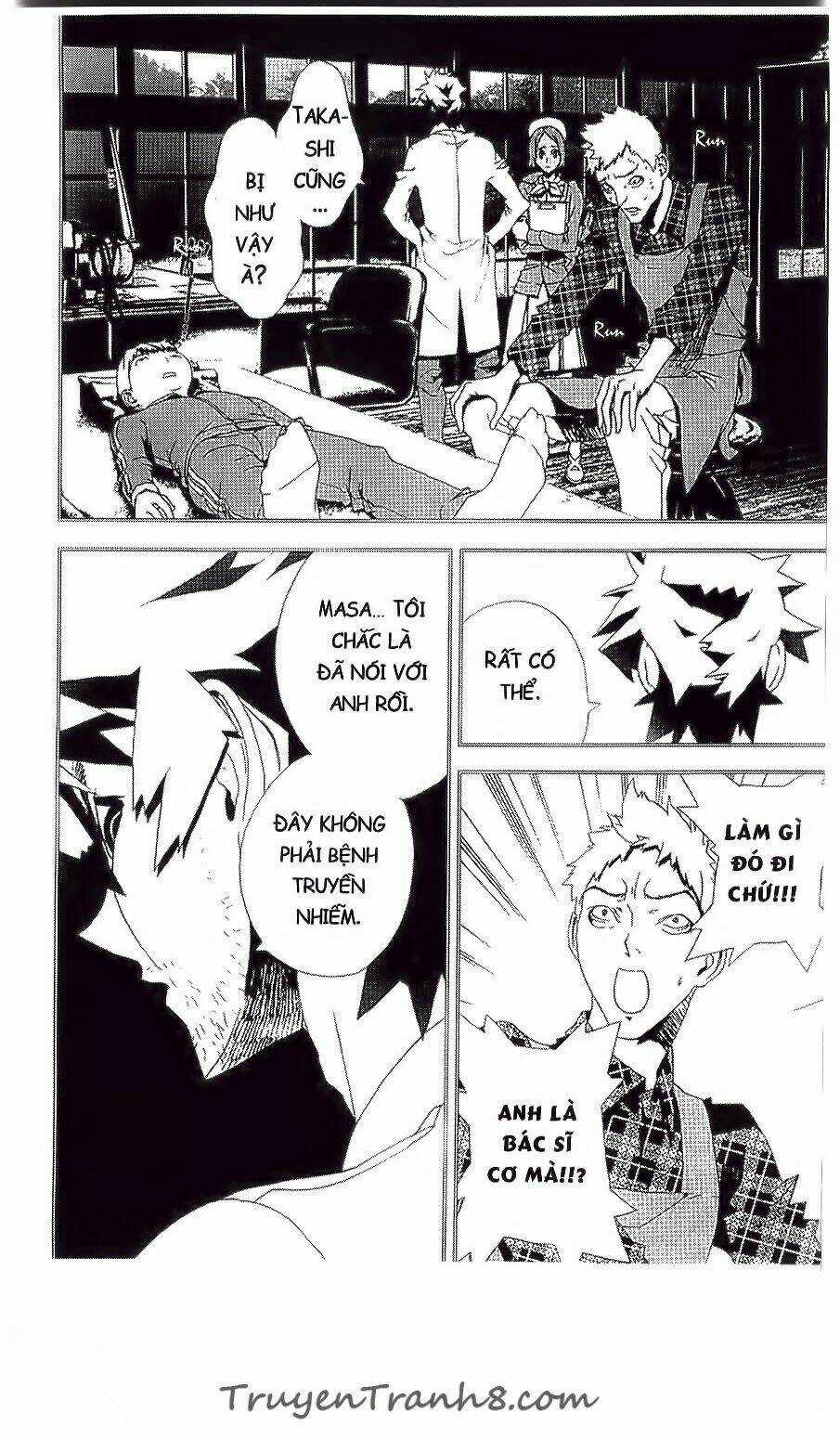 Shiki Chapter 27 trang 25