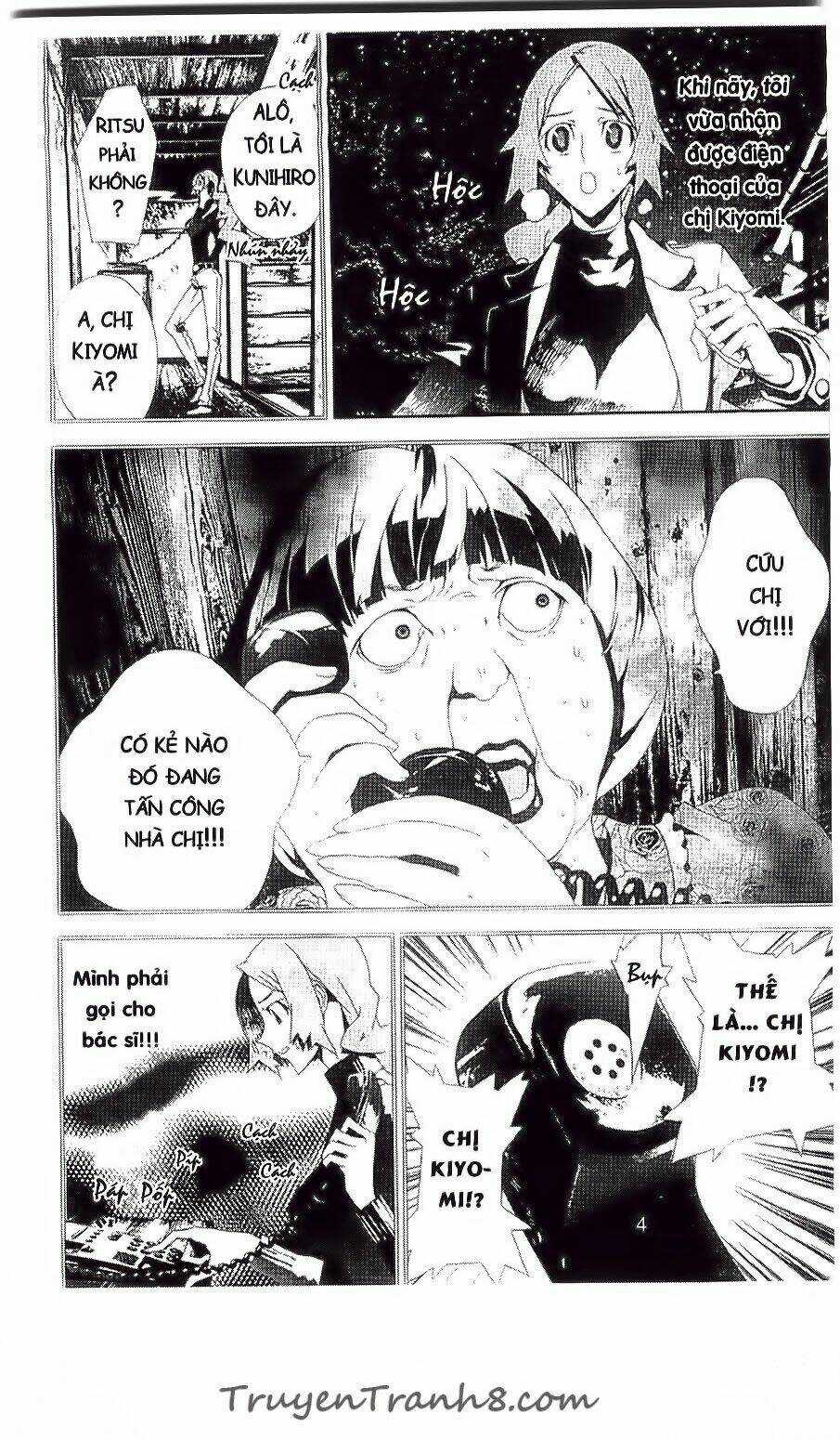Shiki Chapter 27 trang 3