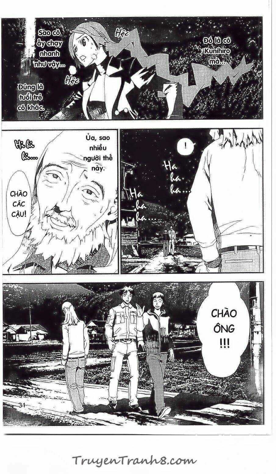 Shiki Chapter 27 trang 30