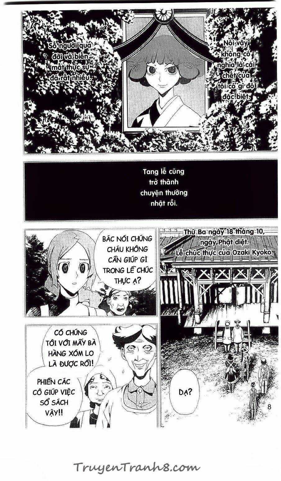 Shiki Chapter 27 trang 7