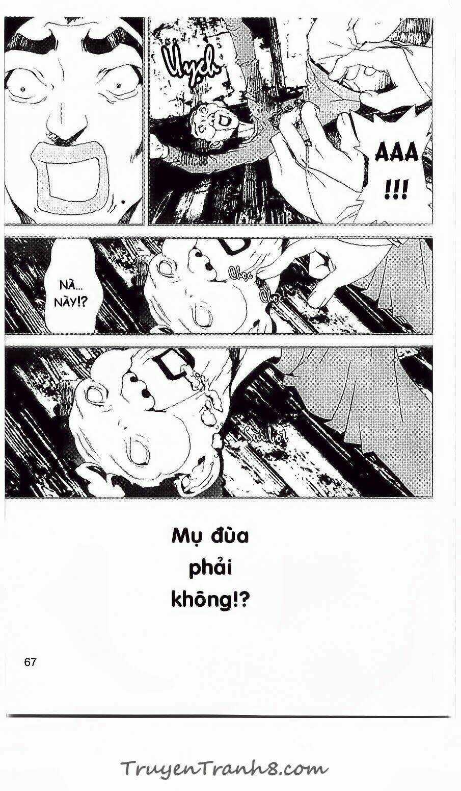 Shiki Chapter 28 trang 17