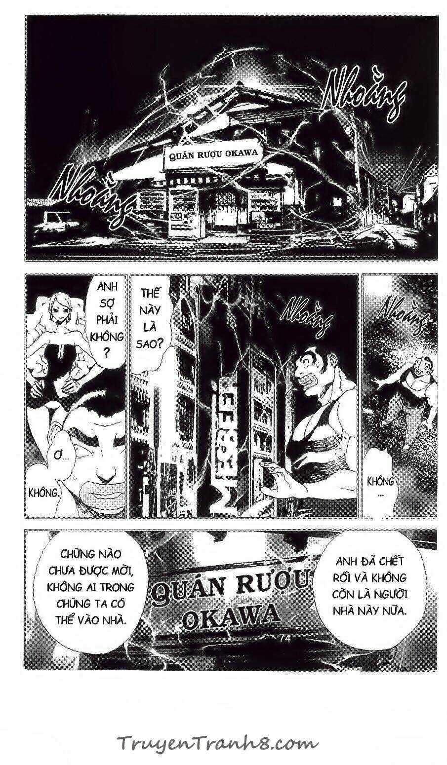 Shiki Chapter 28 trang 24
