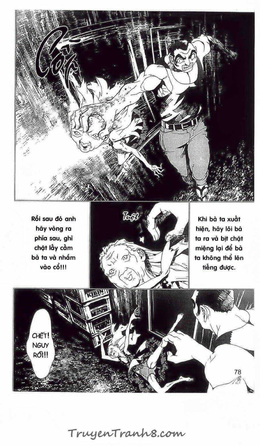Shiki Chapter 28 trang 28