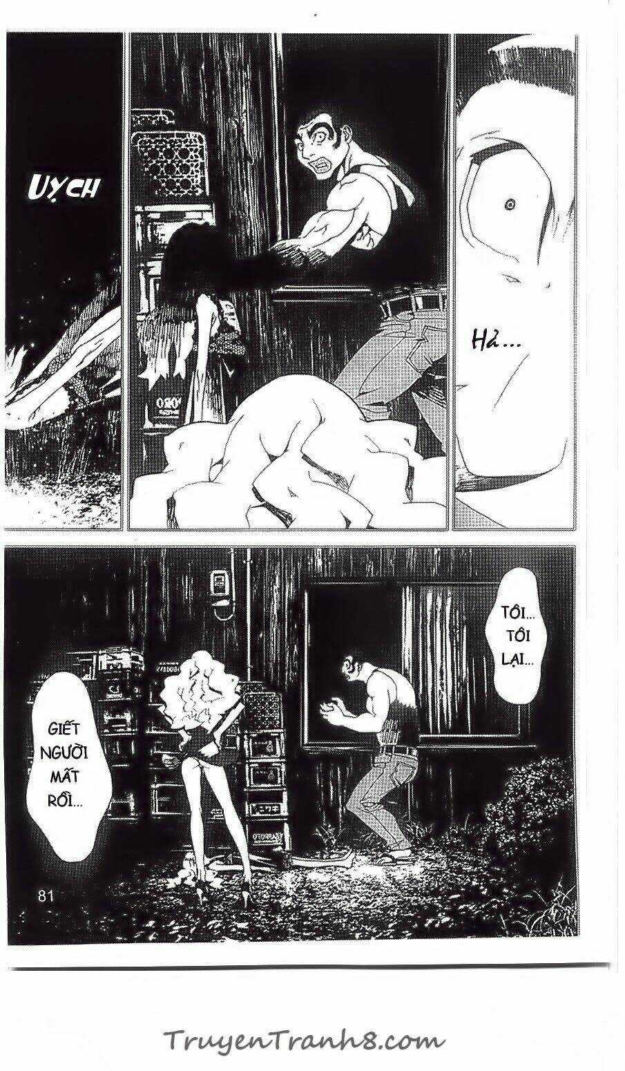 Shiki Chapter 28 trang 31