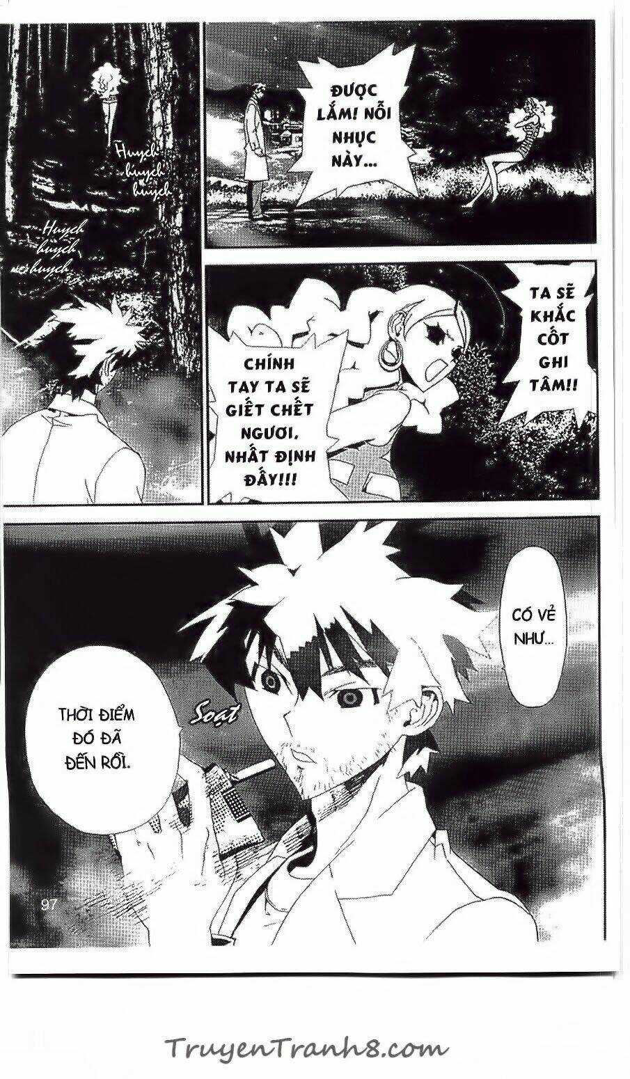 Shiki Chapter 28 trang 47