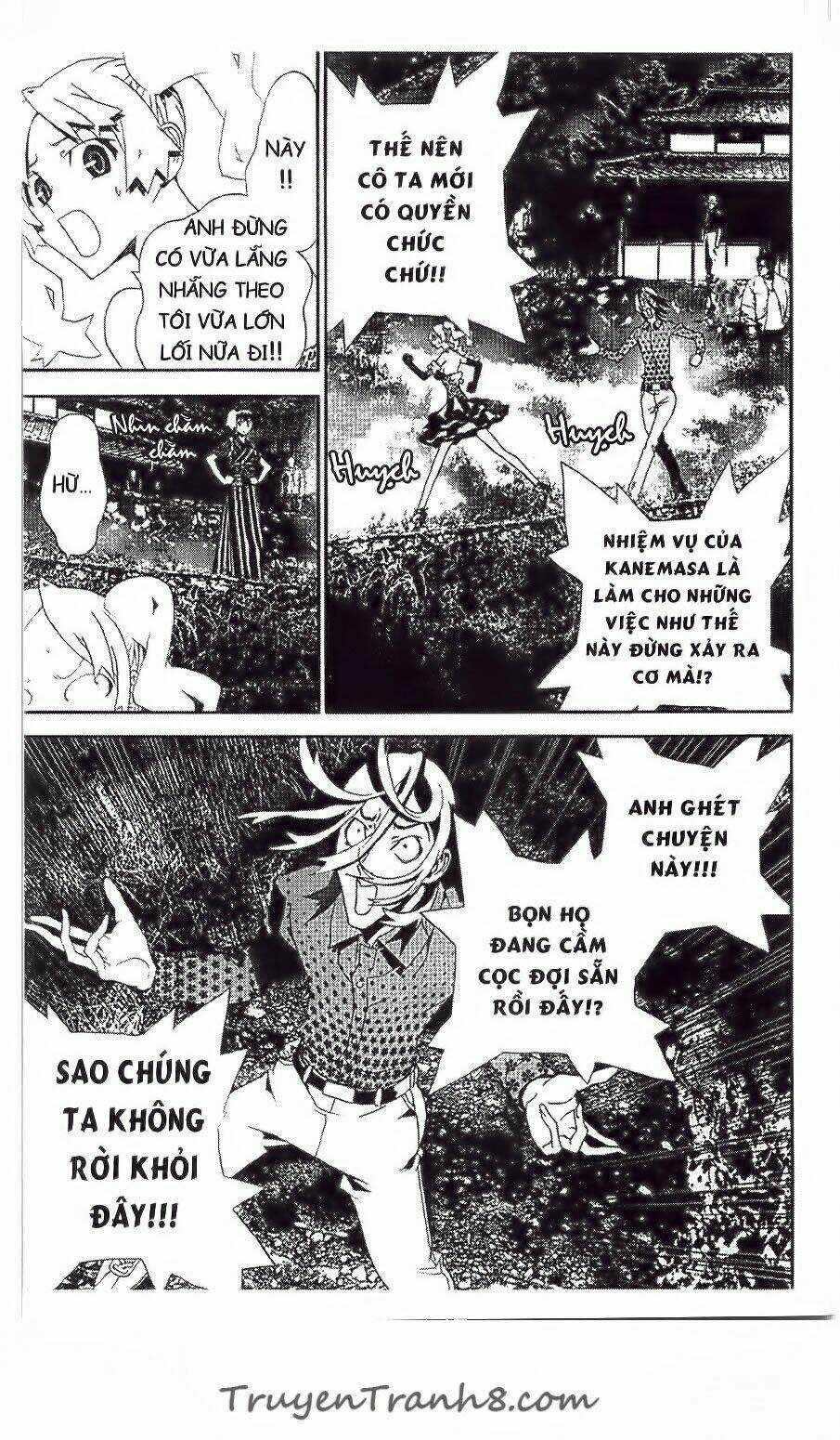 Shiki Chapter 33 trang 19