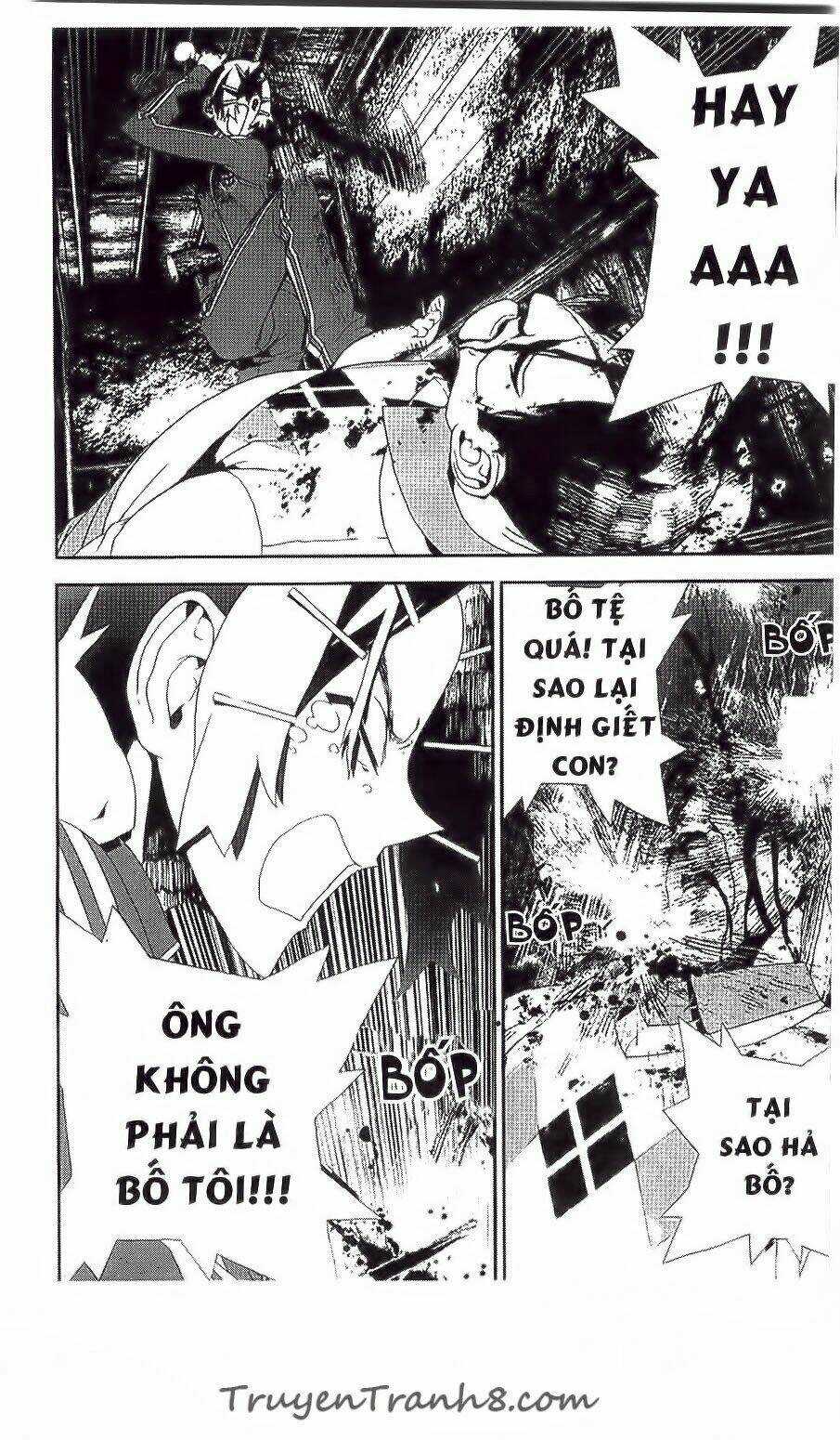 Shiki Chapter 33 trang 2