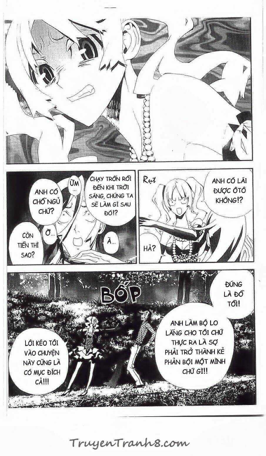 Shiki Chapter 33 trang 21